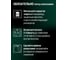 Грунт-эмаль для пластика AUTOP Professional №5, серый, аэрозоль 650 мл ATP-A07274 6