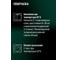 Грунт-эмаль для пластика AUTOP Professional №5, серый, аэрозоль 650 мл ATP-A07274 8