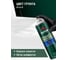 Грунт акриловый толстослойный выравнивающий AUTOP Professional №15, белый, аэрозоль 650 мл ATP-A07662 6