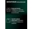 Грунт акриловый универсальный для локального ремонта AUTOP Professional №13, белый, аэрозоль 650 мл ATP-A07660 7