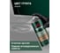 Грунт эпоксидный толстослойный AUTOP Professional №16, серый, аэрозоль 520 мл ATP-A07233 6