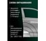 Грунт эпоксидный толстослойный AUTOP Professional №16, серый, аэрозоль 520 мл ATP-A07233 9