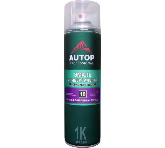 Эмаль акриловая универсальная высокоукрывистая AUTOP Professional №18, черный глянцевый, аэрозоль 650 мл ATP-A07348