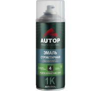 Эмаль структурная для пластика AUTOP Professional №4 мелкая, серый, аэрозоль 520 мл ATP-A07797
