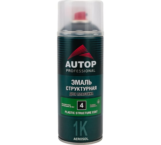 Эмаль структурная для пластика AUTOP Professional №4 мелкая, серый, аэрозоль 520 мл ATP-A07797