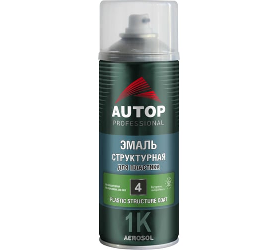 Эмаль структурная для пластика AUTOP Professional №4 мелкая, серый, аэрозоль 520 мл ATP-A07797 1