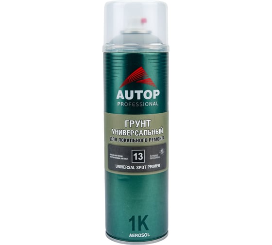 Грунт акриловый универсальный для локального ремонта  AUTOP Professional №13, серый, аэрозоль 650 мл ATP-A07277