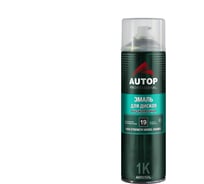 Эмаль для дисков высокопрочная AUTOP Professional №19, серебристый, аэрозоль 650 мл ATP-A07350