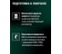 Эмаль для дисков высокопрочная AUTOP Professional №19, серебристый, аэрозоль 650 мл ATP-A07350 8