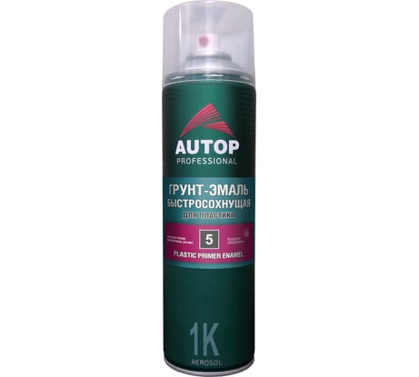 Грунт-эмаль для пластика AUTOP Professional №5, чёрный, аэрозоль 650 мл ATP-A07275