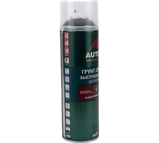 Грунт-эмаль для пластика AUTOP Professional №5, чёрный, аэрозоль 650 мл ATP-A07275