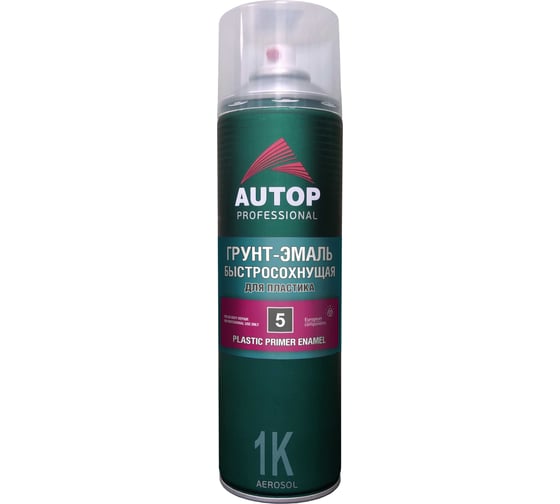 Грунт-эмаль для пластика AUTOP Professional №5, чёрный, аэрозоль 650 мл ATP-A07275 1