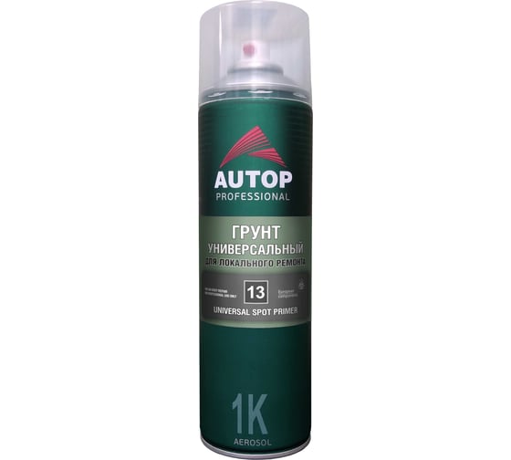 Грунт акриловый универсальный для локального ремонта AUTOP Professional №13, черный, аэрозоль 650 мл ATP-A07661 1