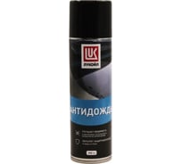 АНТИДОЖДЬ Лукойл 3425132