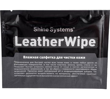 Влажная салфетка для чистки кожи Shine systems LeatherWipe, 1 шт. SS750