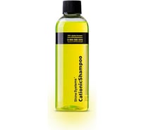 Наношампунь для ручной мойки автомобиля Shine systems CationicShampoo, 200 мл SS856