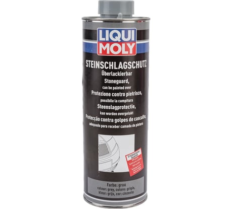 Серый антигравий 1л LIQUI MOLY Steinschlag-Schutz 6106