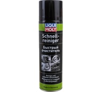 Быстрый очиститель LIQUI MOLY Schnell-Rein, 0.5 л 1900