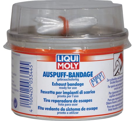 Бандаж для ремонта системы выхлопа LIQUI MOLY Auspuff-Bandage gebrauchsfertig 3344