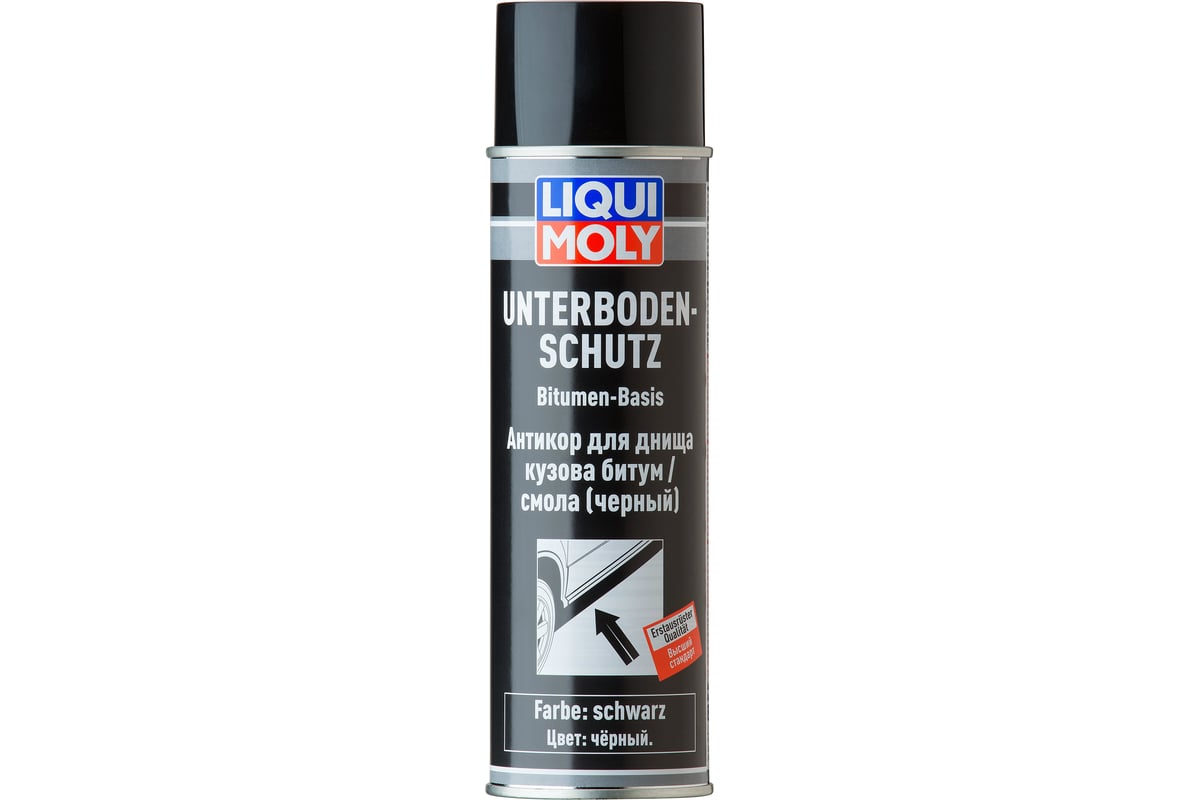 Антикор для днища кузова битум/смола (черный) 0,5л LIQUI MOLY  Unterboden-Schutz Bitumen schwarz 8056 - выгодная цена, отзывы,  характеристики, фото - купить в Москве и РФ