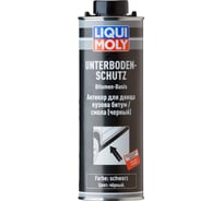 Антикор для днища кузова битум/смола (черный) 1л LIQUI MOLY Unterboden-Schutz Bitumen schwarz 8057