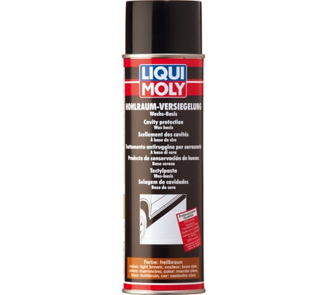 Антикор для пустот кузова LIQUI MOLY Hohlraum-Versiegelung-Spray hellbraun, воск, светло-желтый, 0,5л 6107