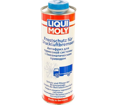 Антифриз для тормозной системы с пневматическим приводом 1л LIQUI MOLY Frostschutz fur Druckluftbremsen 7662