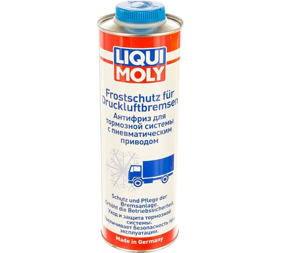Антифриз для тормозной системы с пневматическим приводом 1л LIQUI MOLY Frostschutz fur Druckluftbremsen 7662 1