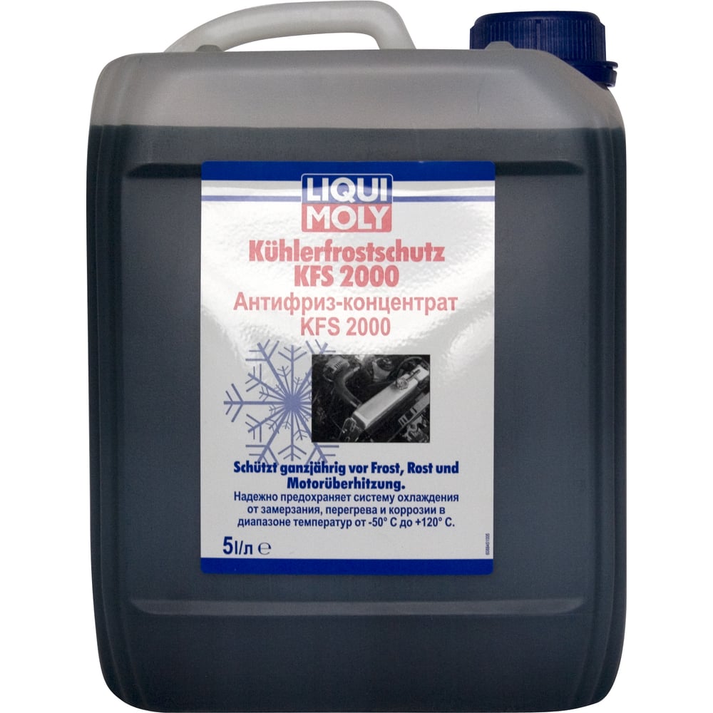 Антифриз-концентрат 5л LIQUI MOLY Kuhlerfrostschutz KFS 2000 G11 8845 ...