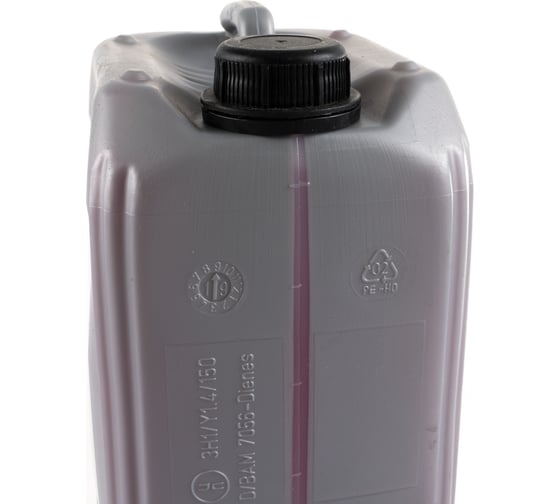 Антифриз-концентрат 5л LIQUI MOLY Kuhlerfrostschutz KFS 2001 Plus G12 8841