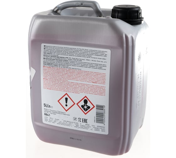 Антифриз-концентрат 5л LIQUI MOLY Kuhlerfrostschutz KFS 2001 Plus G12 8841
