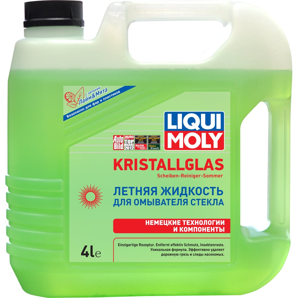 35001 LIQUI MOLY Жидкость стеклоомывателя летняя KRISTALLGLAS Scheiben-Reiniger-Sommer 4л