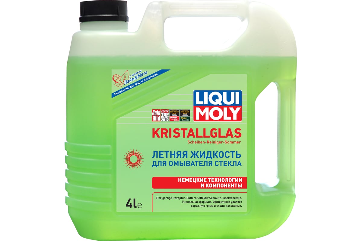 35001 LIQUI MOLY Жидкость стеклоомывателя летняя KRISTALLGLAS Scheiben-Reiniger-Sommer 4л