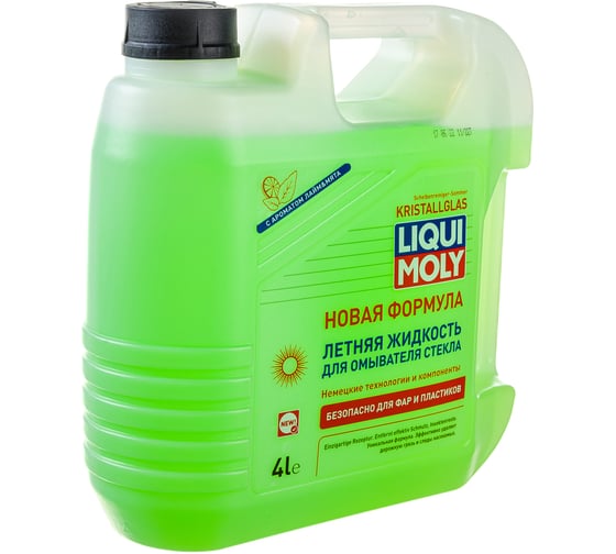 Летняя жидкость для омывателя стекла 4л LIQUI MOLY KRISTALLGLAS Scheiben-Reiniger-Sommer 01164