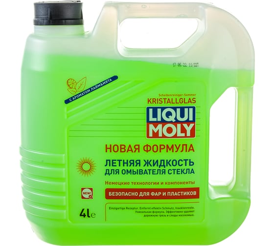 Летняя жидкость для омывателя стекла 4л LIQUI MOLY KRISTALLGLAS Scheiben-Reiniger-Sommer 01164