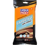Влажные салфетки для стёкол, зеркал и фар 25шт LIQUI MOLY REINIGUNGSTUCHER 77168
