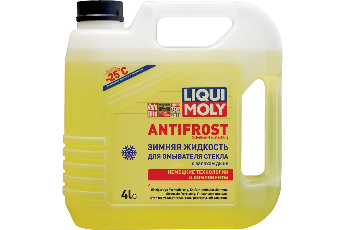 Незамерзайка для омывателя стекла 4л LIQUI MOLY ANTIFROST  Scheiben-Frostschutz -25С 00369 - выгодная цена, отзывы, характеристики,  фото - купить в Москве и РФ