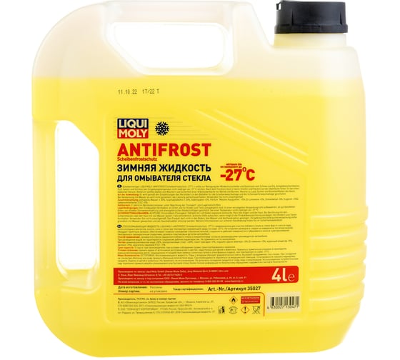 Незамерзайка для омывателя стекла 4л LIQUI MOLY ANTIFROST Scheiben-Frostschutz -27С 35027