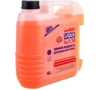 Незамерзайка для омывателя стекла LIQUI MOLY ANTIFROST Scheiben-Frostschutz -20С, 4 л 35020