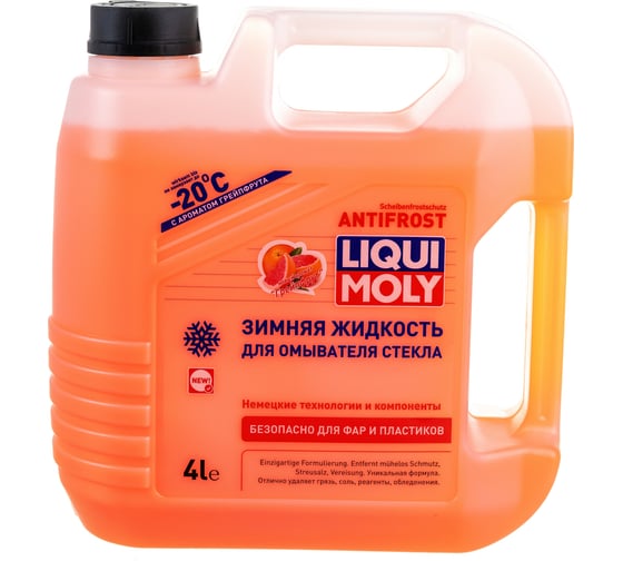 Незамерзайка для омывателя стекла LIQUI MOLY ANTIFROST Scheiben-Frostschutz -20С, 4 л 35020