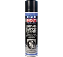 Очиститель дроссельных заслонок LIQUI MOLY Pro-Line Drosselklappen-Reiniger 0,4л 7578