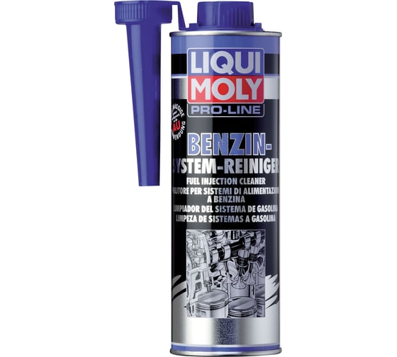 Присадка для очистки бензиновых систем впрыска 0,5л LIQUI MOLY Pro-Line Benzin-System-Reiniger 5153