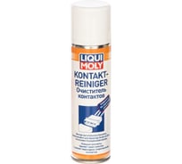 Очиститель контактов LIQUI MOLY Kontaktreiniger 0,2л 7510