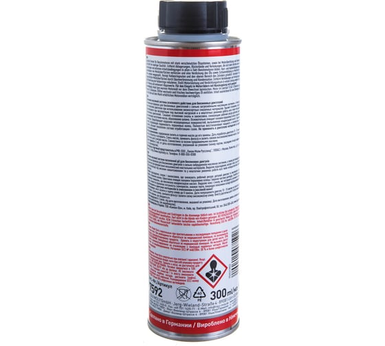 Очиститель масляной системы усиленного действия LIQUI MOLY Oilsystem High Performance 0,3л 7592