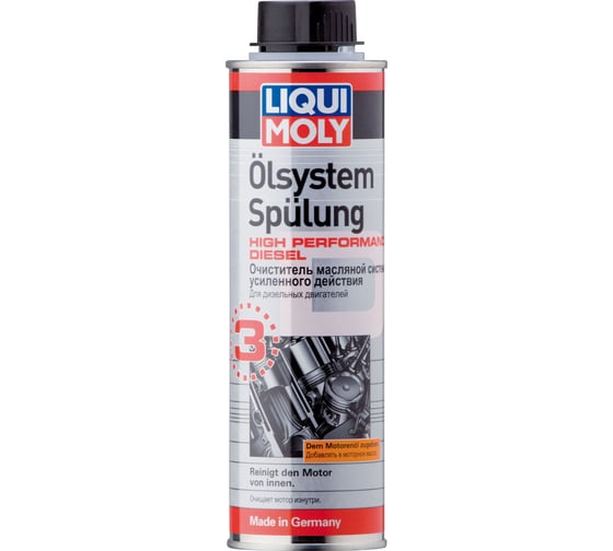 Очиститель масляной системы усиленного действия LIQUI MOLY Oilsystem Spulung High Performance Diesel 7593 1