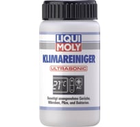 Жидкость для ультразвуковой очистки кондиционера 0,1л LIQUI MOLY Klimareiniger Ultrasonic 4079