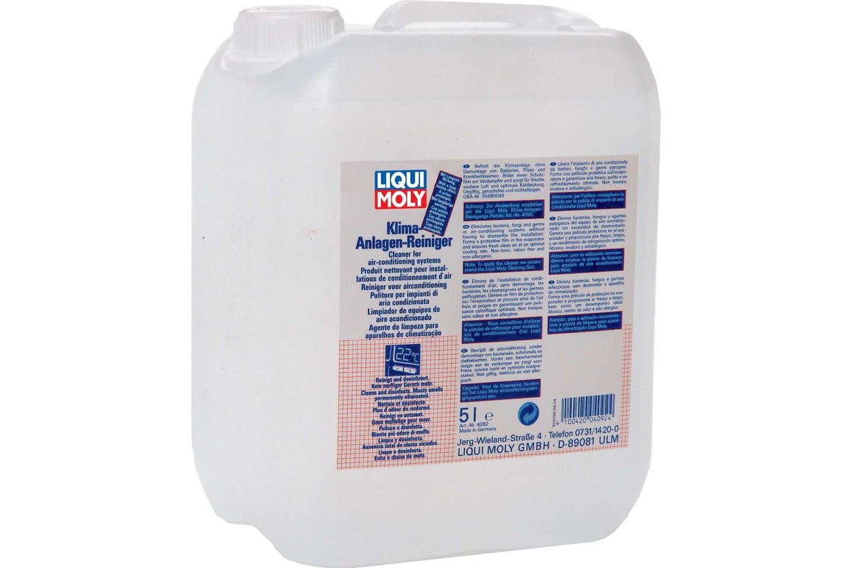 Жидкость для очистки кондиционера 5л LIQUI MOLY Klima-Anlagen-Reiniger ...