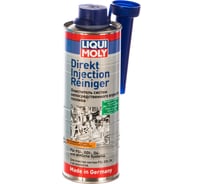 Очиститель системы непосредственного впрыска топлива LIQUI MOLY Direkt Injection Reiniger 0,5л 7554