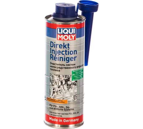 Очиститель системы непосредственного впрыска топлива LIQUI MOLY Direkt Injection Reiniger 0,5л 7554
