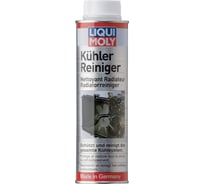Очиститель системы охлаждения LIQUI MOLY Kuhlerreiniger 0,3л 1994